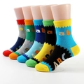 Fünf Paar Kinder-Baumwollsocken in verschiedenen Farbkombinationen mit Buchstaben-Motiven - 3-5 Jahre (13-15cm) / ABC Buchstaben Set