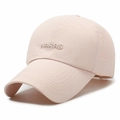 Quick-dry breathable baseball cap in apricot pink featuring NARAS embroidery logo - Adjustable / Pink