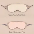 Dual-sided sleep eye mask in beige and light pink with adjustable elastic straps - Cream and Light Pink