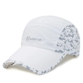 White quick-dry baseball cap with camo trim and sdsrul logo for outdoor sports - Adjustable / White