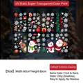 Christmas window sticker 60x80cm featuring Santa, snowman, and reindeer electrostatic decal - Static Cling No Glue / 20x30cm (8 Sheets Set)