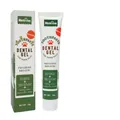 Pet dental cleaning set with vanilla flavor toothpaste 70g for cats and dogs - Vanilla Flavor Single