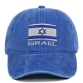 Vintage washed royal blue baseball cap with embroidered Israel flag and text design - Adjustable / Sapphire Blue
