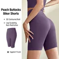 Short de yoga violet aubergine à taille haute avec effet push-up et poche latérale - S / Pantalon 5 points violet aubergine