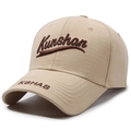 Gorra de béisbol clásica de algodón beige con bordado Kunshan 3D en color marrón - Ajustable / Beige Oscuro