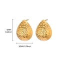Detailed size view of irregular gold water drop stud earrings with hammered texture - Hammered Texture Water Drop Studs (G8315444)