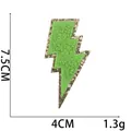 Groene chenille bliksemschicht patch met gouden lovertjes en maat 7.5cm bij 4cm - Groene Bliksem (Nr. 14)