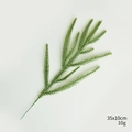 Green artificial cedar branch for Christmas DIY decor, size 35x10cm and 10g weight - 10-Fork Single Color Pine