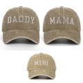 Detail view of khaki washed cotton baseball caps with Daddy, Mama, and Mini embroidery - 3pcs Khaki (DADDY+MAMA+MINI)