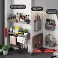 Space aluminum gun grey kitchen storage set with spice racks, knife holder and hooks - 6-Piece Set Deluxe