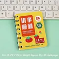 A7 mini spiral notebook in bright yellow with cute graphics and 80 blank pages - Everything Smooth