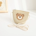 Handwoven straw toddler crossbody bag with cute brown bear patch and rope strap - Beige (Bag)