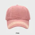 Casquette de baseball rose vieillie avec broderie MENGDUJIA et détails déchirés - M (54-58cm) / Rose