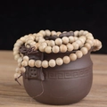 Natural camphor wood prayer beads in multiple loops with traditional Chinese knot - 08mm*108 Beads (Standard)