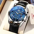 Blue chronograph watch with leather strap and date display in a beige gift box - Silver Case Blue Dial Black Leather Strap