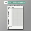 B5 Cornell grid refill paper for 30-hole binder, cream white 180x255mm inner pages - B5 Cornell Grid [60 Sheets]