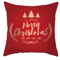 Close-up of red velvet pillowcase with gold Merry Christmas lettering and tree design - Red with Gold Merry Christmas