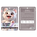 MOIKA White Tiger facial mask sheet for oil control and pore refining, 25ml single pack - Oil Control and Pore Refining White Tiger