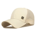 Beige trucker hat with Chinese metal emblem and breathable sandwich mesh panels - Adjustable / Khaki