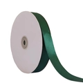 Dark green satin ribbon roll made of polyester for gift box packaging and bouquet decoration - Dark Green