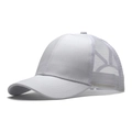 Adjustable white mesh trucker hat with breathable panels and classic cotton canvas visor - One Size(Adjustable) / White