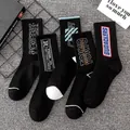 Five pairs of black athletic mid-calf cotton socks with urban street style prints - Unisex (35-44) / Shadow Street Style (Mixed)