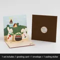 3D pop-up greeting card set featuring cute rabbit and windmill theme with brown envelope - Style E-hk033 Holiday Time Pop-up Greeting Card