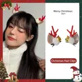 Christmas reindeer antler hair clips with bells and plush balls for festive party costumes - 48# Red Antler Clip with Bell & Golden Ears