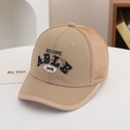 Detail view of khaki mesh baseball cap featuring 1998 embroidery and breathable net back - 54cm (3-8 Years) / ABLE-Dark Khaki