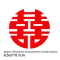 Pack of 10 red felt Xi character cake toppers for Chinese wedding dessert decoration - Acrylic Round Double Happiness
