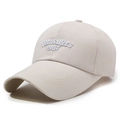 Beige cotton baseball cap featuring white Treasures 1987 embroidery with curved brim - Adjustable / Khaki