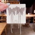 S925 silver needle butterfly tassel earrings with sparkling rhinestone fringe - Full Rhinestone Butterfly Four Long Tassel Earrings (E0273)