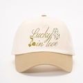 Gorra de béisbol de algodón Lucky in Love con bordado en color beige y caqui - Blanco Roto/Caqui Oscuro