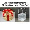 Round woven straw gift box with red ribbon and clear PVC tote bag set for wedding favors - Red Bronzing Accessories + Handbag