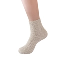 Cozy beige fluffy mid-calf slipper sock in soft coral fleece material for women - Nude