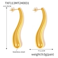 Pendientes minimalistas de gota hueca en acero inoxidable dorado para mujer - Pendientes de gota curva / Dorado