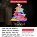Golden star Christmas tree static window sticker in five sizes for festive glass decor - Colorful Brush Christmas Tree / Small