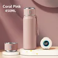 Smart 450ml coral pink stainless steel thermos with digital temperature display lid - 450ml / Smart Temperature Display / Coral Pink