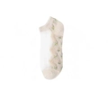 Beige mesh socks with yellow floral embroidery and wavy lace trim for summer wear - One Size / Nude