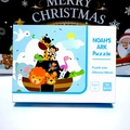 Noah's Ark themed 24-piece kids wooden puzzle for early education and cognitive learning - Noah's Ark Theme