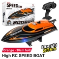 Motoscafo RC HJ812 arancione con telecomando e scatola, velocità massima di 25 km/h - Arancione