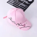 Berretto da baseball rosa con ricamo di fiori di ciliegio e visiera curva - M (56-58cm) / Rosa