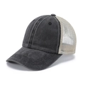 Vintage washed dark grey and beige mesh trucker hat with adjustable baseball cap style - Adult 56-60cm / Black-Khaki Mesh