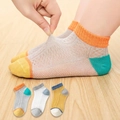 Breathable mesh ankle socks for toddlers with high elasticity in five multicolor options - Colorful Mesh