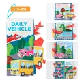 Libro di stoffa Daily Vehicle per neonati con code 3D colorate e temi di veicoli educativi - Veicoli (Stile C)