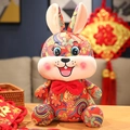 Peluche di coniglio dello zodiaco cinese tradizionale con motivi floreali vivaci - Coniglio Scamosciato