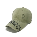 Dettaglio del cappellino olive green effetto usurato con scritta PROGRESS sulla visiera - M(56-58cm) / Verde