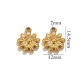 Επίχρυσο μενταγιόν ηλίανθος 18K για DIY κοσμήματα, ύψος 14,5mm και πλάτος 12mm - Λουλούδι-Χρυσό