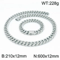 Ensemble collier et bracelet gourmette en acier inoxydable argenté 12mm de 228g - Ensemble Couleur Argent 12mm (KS141846-Z)
