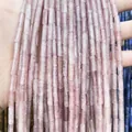 Lavender amethyst quartz cylinder tube beads for handmade jewelry DIY necklaces - 4x13mm Tube/Strand / Strawberry Quartz